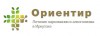 Наркологический центр «Ориентир» в Иркутске